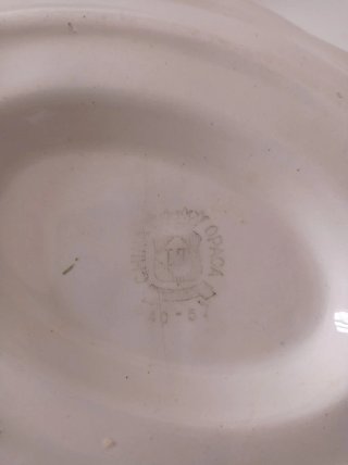 Salsera antigua porcelana Opaca China Santander