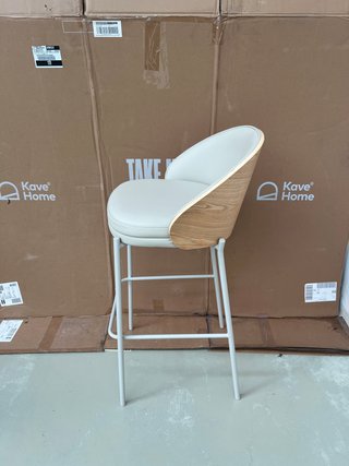 Sgabello Eamy Kave Home beige
