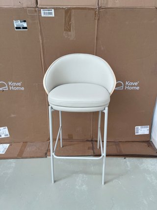 Sgabello Eamy Kave Home beige