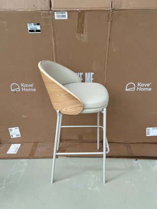 Sgabello Eamy Kave Home beige