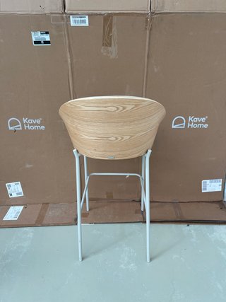 Sgabello Eamy Kave Home beige