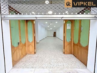 Local comercial en venta en Núcleo Urbano en Chiclana de la Frontera