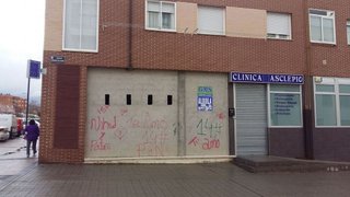 Local comercial en alquiler en Sector Plaza de Toros en Segovia