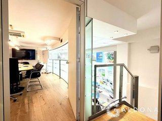 Local comercial en venta en El Antiguo en San Sebastián-Donostia