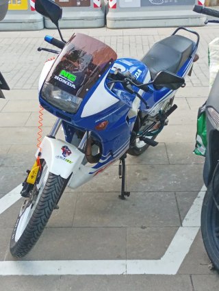 Honda NSR 80 Sportbike Azul/Blanco