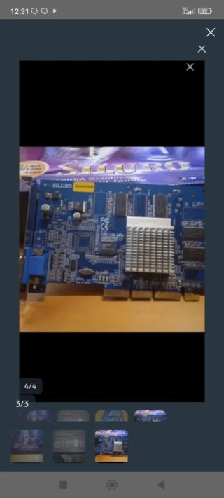 Tarjeta Gráfica Siluro MX400 NVIDIA