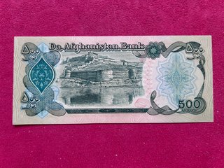 Billete 500 Afganis 1979 Nur Muhammad Taraki