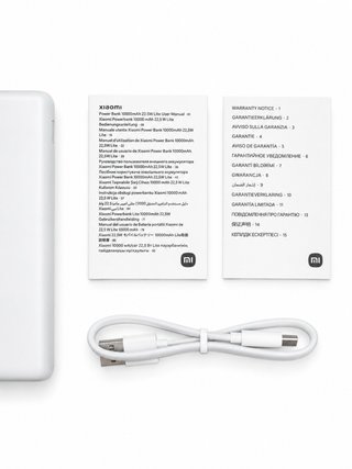 Xiaomi Power Bank 10.000mAh 22.5W Lite