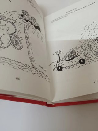 Andreácula: Andreotti story 1976-1993 (Passepa...