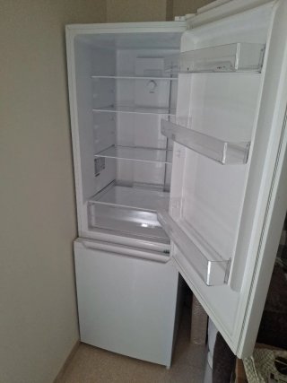 Nevera blanca