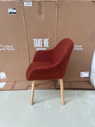 Sedia Kave Home Urmyra Bordeaux Piedi Legno