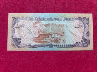 Billete 20 Afganis 1358 (1979) Nur Muhammad Taraki