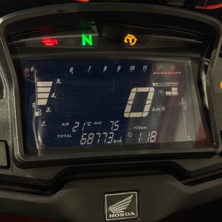 HONDA CROSSRUNNER VFR800X