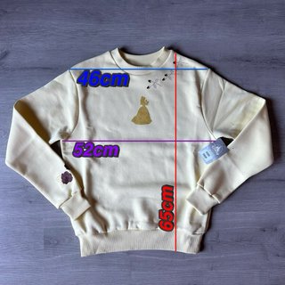 Sudadera Bella para mujer, La Bella y la Bestia XS