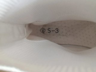 Zapatillas Blancas Tejidas