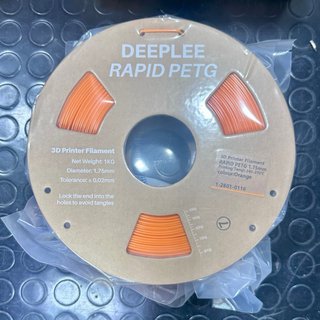 Deeplee Rapid PETG