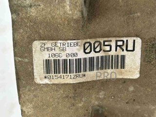 CAJA CAMBIOS BMW 5 Berlina (E39)(1995->)