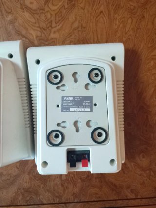 Pareja altavoces Yamaha NS-E60