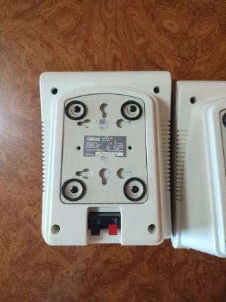 Pareja altavoces Yamaha NS-E60