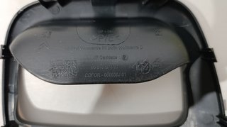 Embellecedor Puerta IZQ. Peugeot Partner II 2011