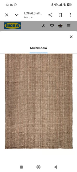 Alfombra Yute IKEA 200x300