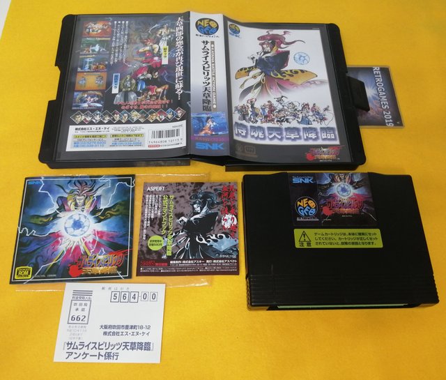 NEO GEO AES Samurai SPIRITS / SHODOWN AMAKUSA REG
