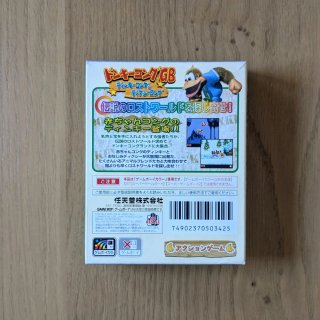Donkey Kong GB Game Boy Color giapponese