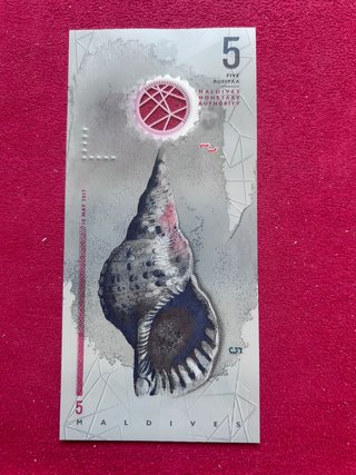 Billete 5 Rufiyaas Maldivas 1438 (2017)