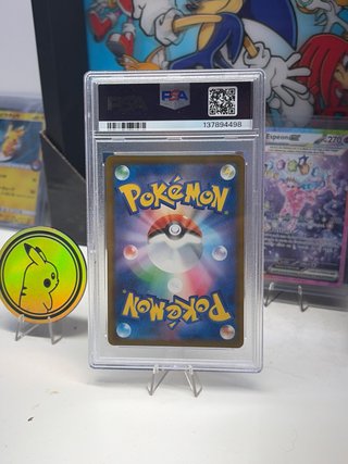Carta Pokémon Pikachu SV-P JP PSA 10