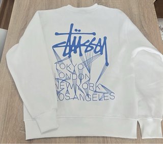 Sudadera Stussy Blanca