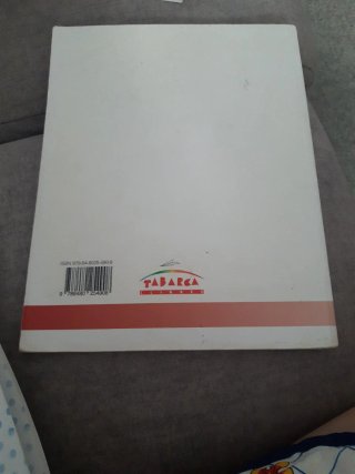 Lengua castellana y literatura, 2 Bachillerato
