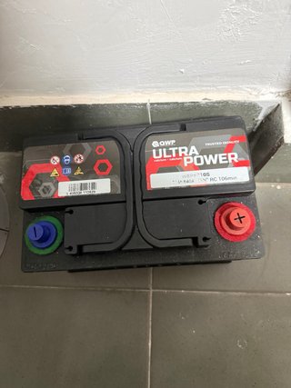 Batería Coche QWP Ultra Power 71Ah 640A.