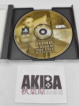 Tomb Raider: The Last Revelation PS1 PAL ES