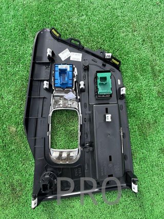 CONSOLA CENTRAL Peugeot 5008 (06.2017->)