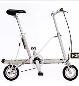 Bici plegable carry me pacific