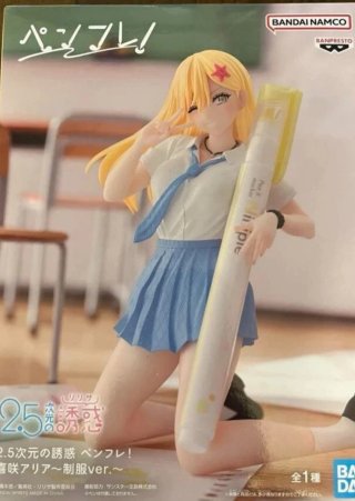 Figura Bandai Namco
