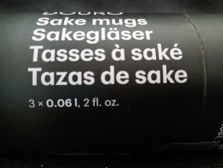 Copos de saké em grés, 0.06L