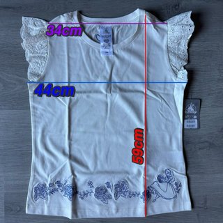 Camiseta Alicia en el País de las Maravillas, XS