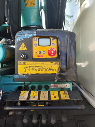 DAF AE 75 FN G3 N61 2018