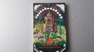 La arquitectura en la literatura arabe