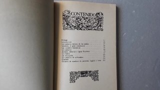 La arquitectura en la literatura arabe