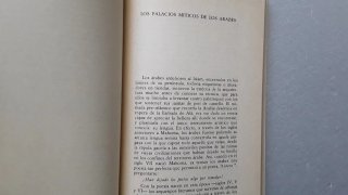 La arquitectura en la literatura arabe