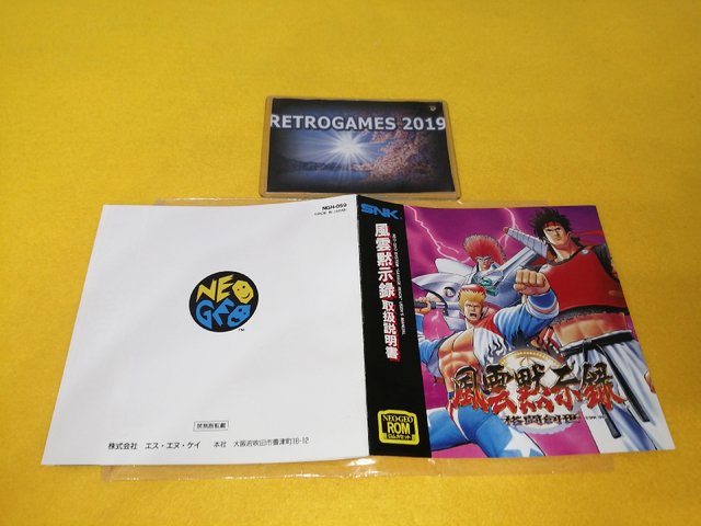 FUUN MOKUSHIROKU - SAVAGE REIGN NEO GEO AES SNK NE