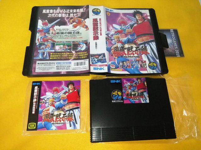 FUUN MOKUSHIROKU - SAVAGE REIGN NEO GEO AES SNK NE