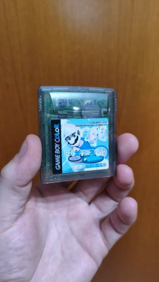 Mario Tennis GB Nintendo 2000 JPN