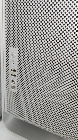 Torre Ordenador Apple Plata