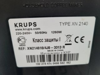 Cafetera Nespresso Krups Dorada