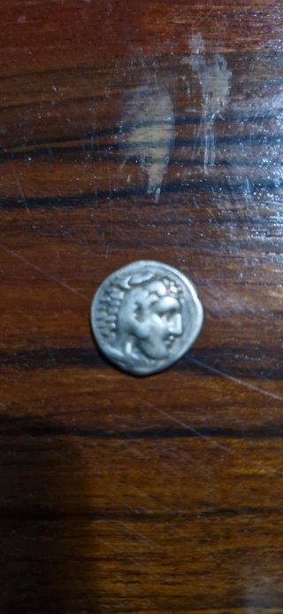 Moneda de plata antigua