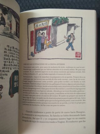 La Historia de Pingru y Meitang