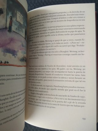 La Historia de Pingru y Meitang